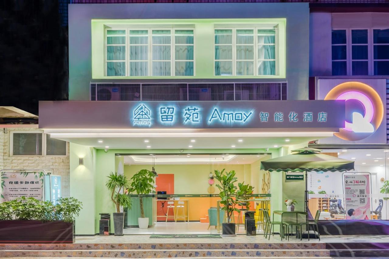Amoy Smart Hotel Xiamen Extérieur photo